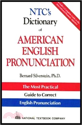 Ntc's Dictionary of American English Pronunciation美式英語發音辭典