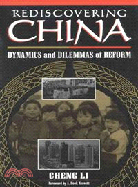 Rediscovering China :dynamic...