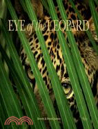 Eye of the Leopard