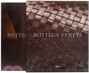 Bottega Veneta ─ When Your Own Initials Are Enough