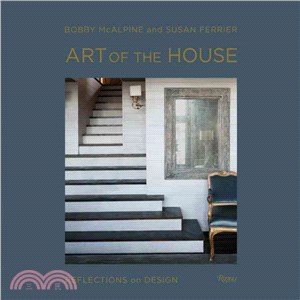 Art of the House ─ Reflections on Design