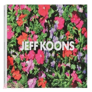Jeff Koons ─ Split-Rocker