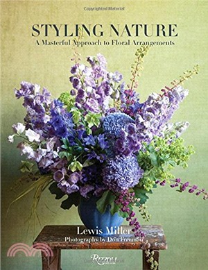 Styling Nature ─ A Masterful Approach to Floral Arrangements