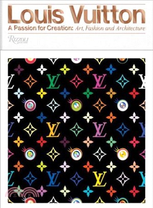Louis Vuitton ─ Art, Fashion and Architecture
