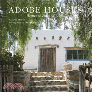 Adobe Houses ─ Homes of Sun and Earth