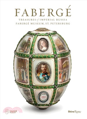 Faberge ─ Treasures of Imperial Russia