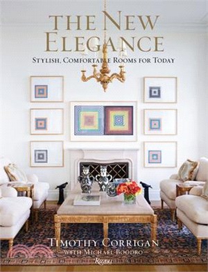 The New Elegance ― Stylish, Comfortable Rooms for Today