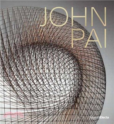 John Pai：Review mailing to art, culture and design magazines