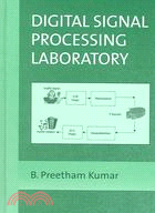 Digital Signal Processing Laboratory