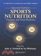 Sports Nutrition ─ Vitamins And Trace Elements