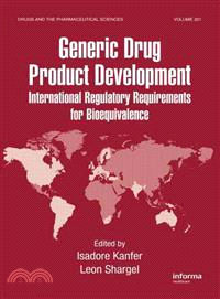 Generic Drug Product Development：International Regulatory Requirements for Bioequivalence