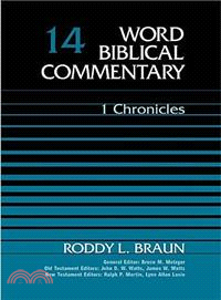 Word Biblical Commentary ─ 1 Chronicles