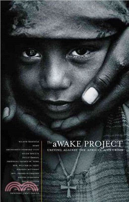 Awake Project ― Uniting Against the African AIDS Crisis