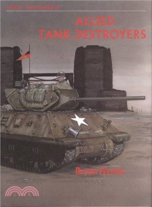 Allied Tank Destroyers ― Vanguard 10