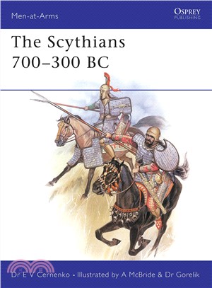 Scythians 700-300 B.C.