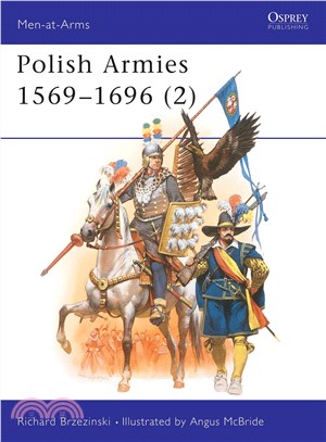 Polish Armies ─ 1569-1696