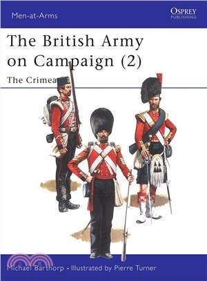 British Army on Campaign