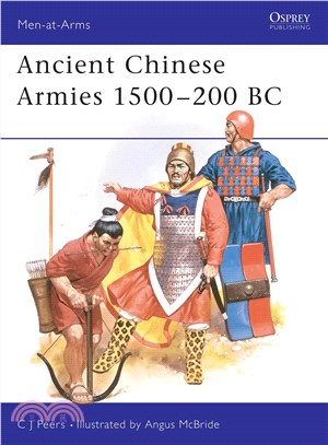 Ancient Chinese Armies 1500-200 BC