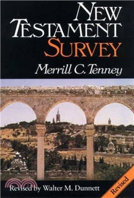 New Testament survey