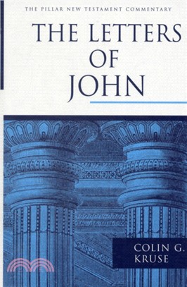 The Letters of John