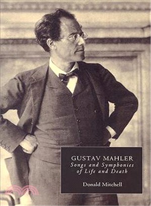 Gustav Mahler