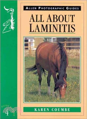 All About Laminitis