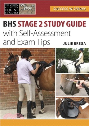 Essential Study Guide to BHS Stage 2：With Self-Assessment and Exam Tips