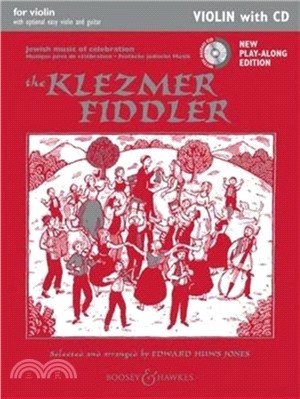The Klezmer Fiddler：Violin
