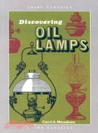 Discovering Oil Lamps