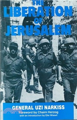 The Liberation of Jerusalem：Battle of 1967
