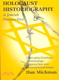 Holocaust Historiography