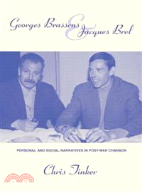 Georges Brassens And Jacques Brel