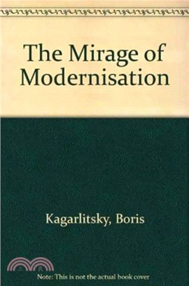 The Mirage of Modernisation