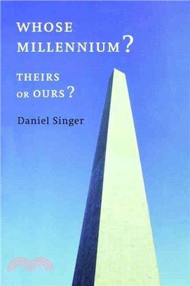 Whose Millennium? ― Theirs or Ours?