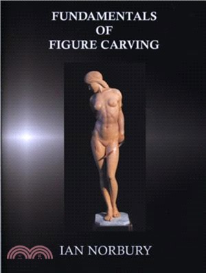 Fundamentals of Figure Carving