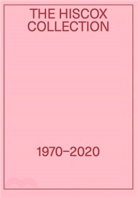 The Hiscox Collection 1970–2020: Gary Hume and Sol Calero Explore the Hiscox Collection