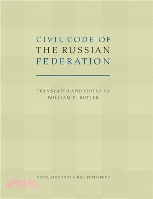 Civil Code of the Russian Federation