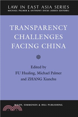 Transparency Challenges Facing China