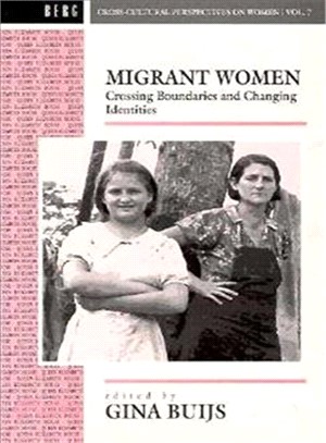 Migrant Women ― Crossing Boundaries and Changing Identities