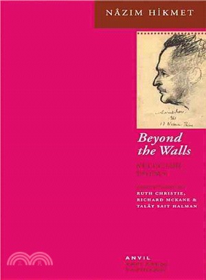Beyond the Walls: Selected Poems