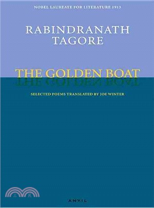 The Golden Boat