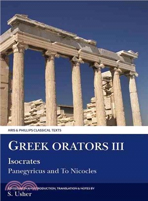 Isocrates: Panegyricus and to Nicocles