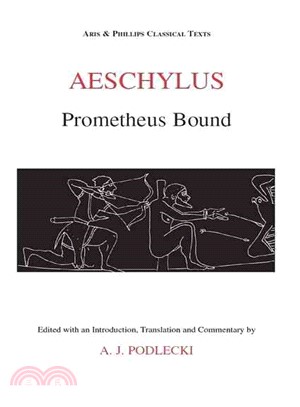 Aeschylus ─ Prometheus Bound