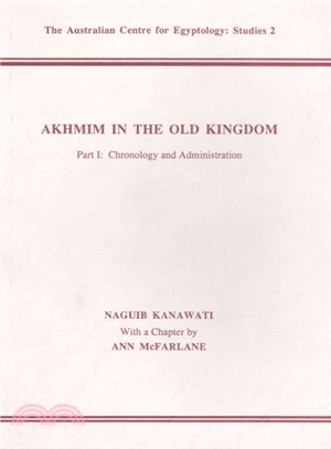 Akhmim in the Old Kingdom