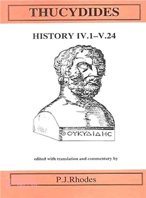 Thucydides ― History IV, 1- V. 24