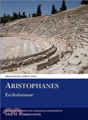Aristophanes ─ Ecclesiazusae