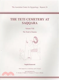 The Teti Cemetery at Saqqara ― The Tomb of Inumin