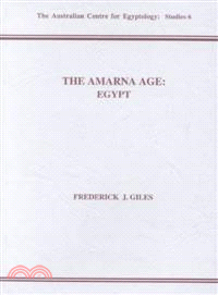 The Amarna Age ― Egypt