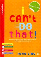 I Can't Do That!: My Social Stories to Help With Communication, Self-Care and Personal Skills