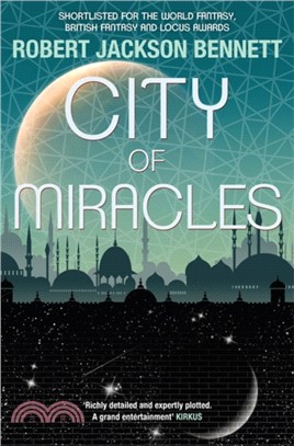 City of Miracles：The Divine Cities Book 3
